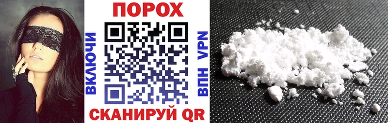 купить наркоту  Будённовск  АМФЕТАМИН 97% 