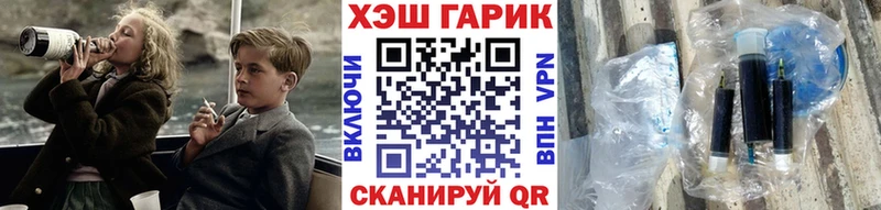 Гашиш hashish  Будённовск 