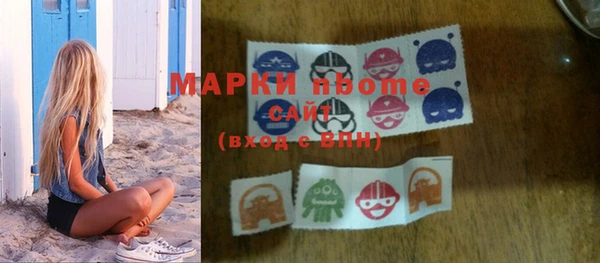 a pvp Богородицк