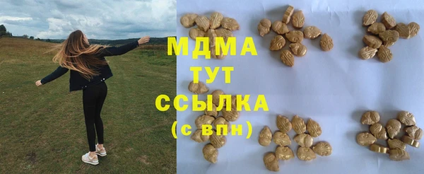 a pvp Богородицк