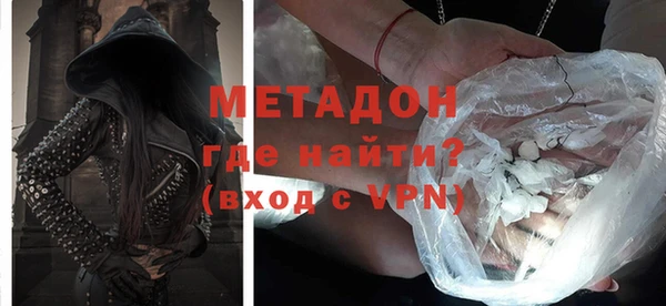 a pvp Богородицк
