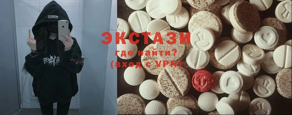 a pvp Богородицк