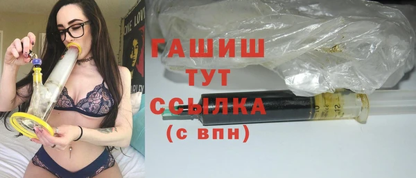a pvp Богородицк