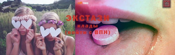 mix Богородск