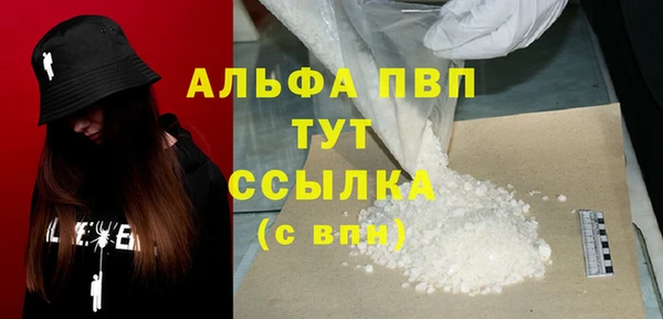 марки nbome Богданович