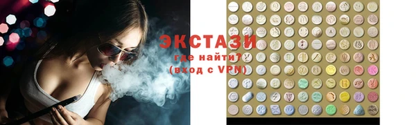 метадон Беломорск