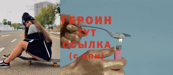 марки nbome Богданович
