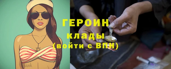 марки nbome Богданович