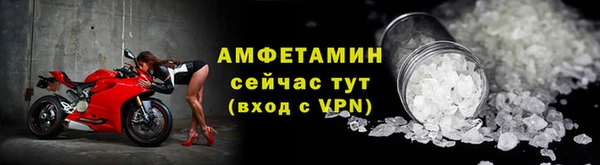 mix Богородск