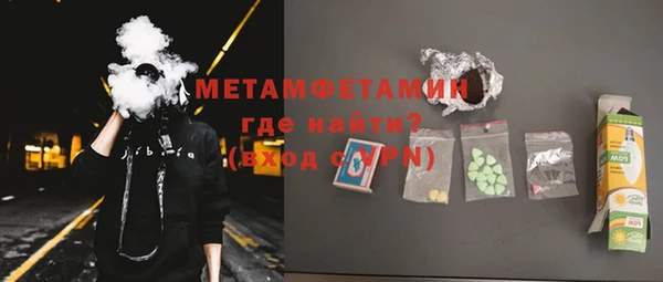марки nbome Богданович