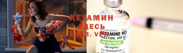 марки lsd Белоозёрский