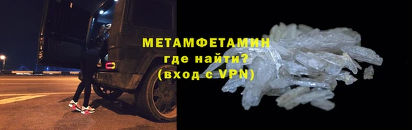 mix Богородск