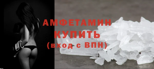 mix Богородск