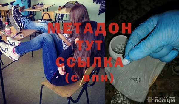 марки nbome Богданович