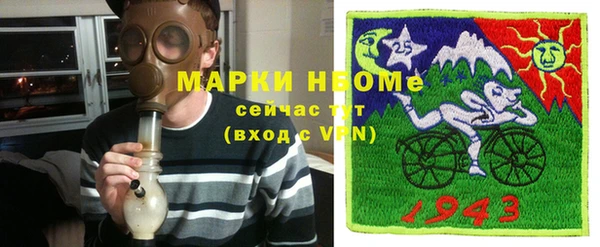 a pvp Богородицк