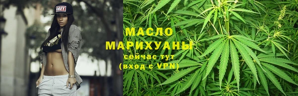 a pvp Богородицк