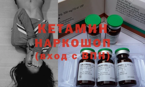 a pvp Богородицк
