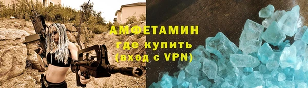 mix Богородск