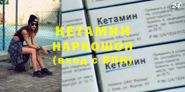 mix Богородск