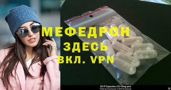 марки nbome Богданович
