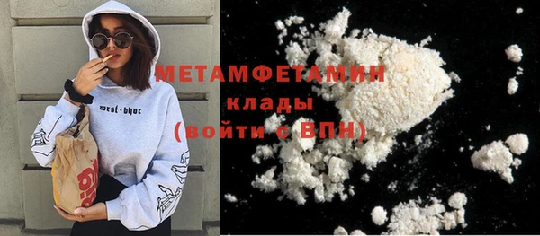 mix Богородск