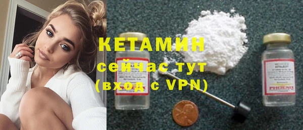 марки nbome Богданович