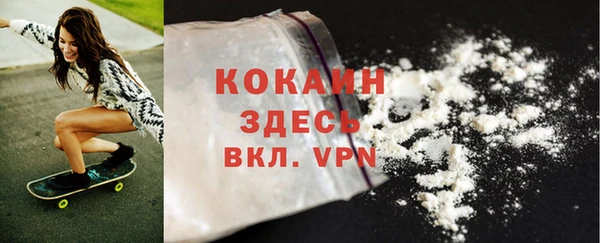 марки nbome Богданович