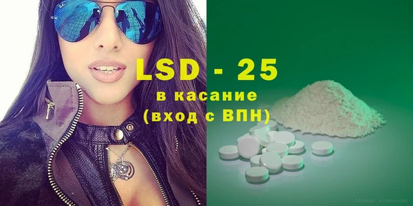 a pvp Богородицк
