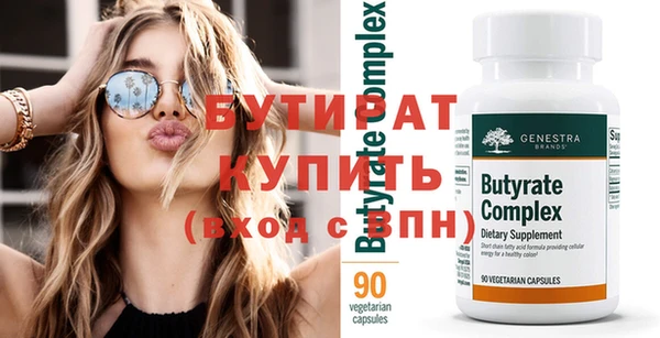a pvp Богородицк