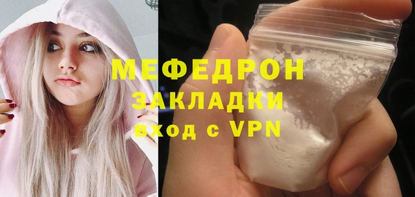 марки nbome Богданович