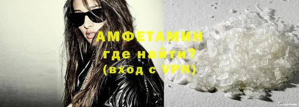 марки nbome Богданович