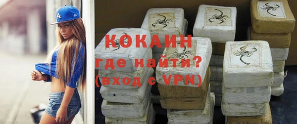марки nbome Богданович