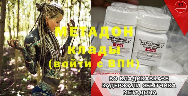 a pvp Богородицк