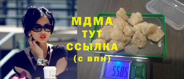 mix Богородск