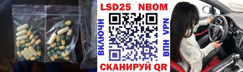 ЛСД экстази ecstasy  Будённовск 