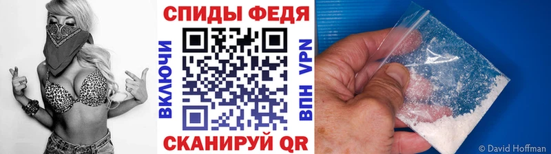 кракен сайт  Будённовск  Первитин винт 
