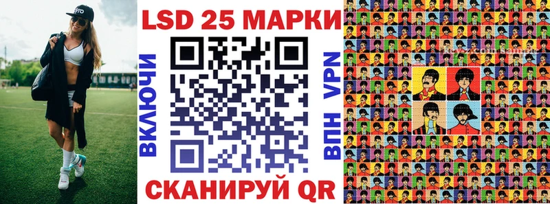 Марки NBOMe 1,5мг  Будённовск 